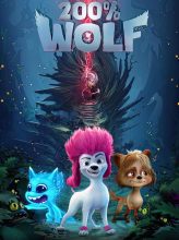 200% Lobo
