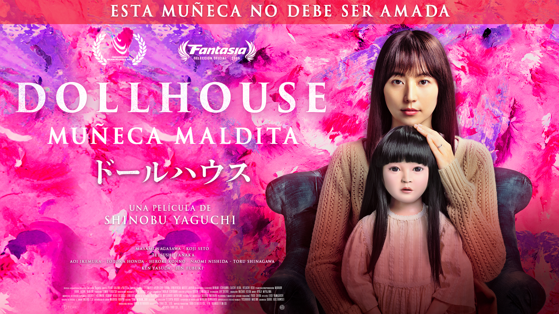 Dollhouse: Muñeca Maldita