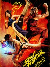 STREET FIGHTER