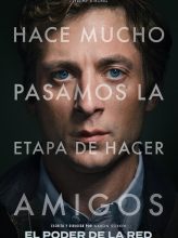 El Poder de la Red